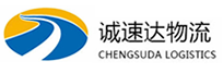 丽水到兴国县物流公司